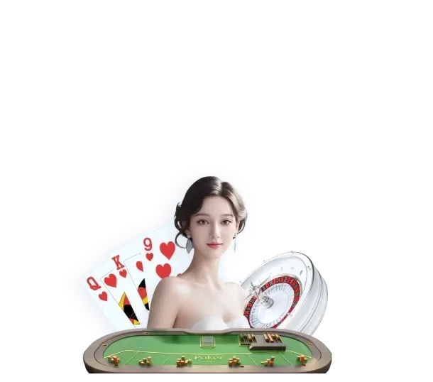 定位期次